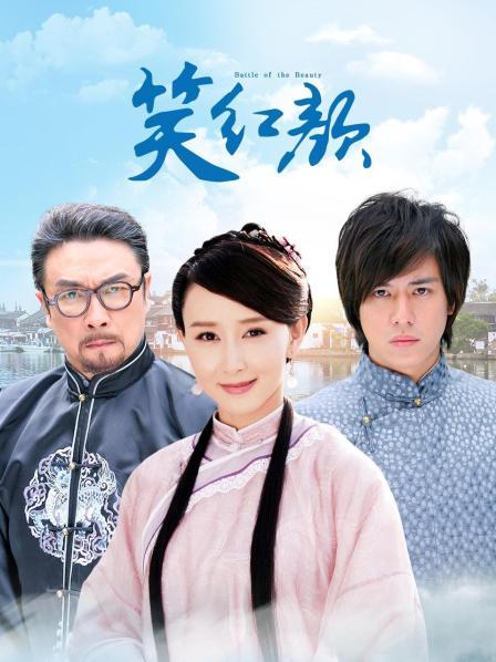 【全网首发 麻豆映画代理出品】蜜桃影像传媒PeachMedia 欲&#8230;